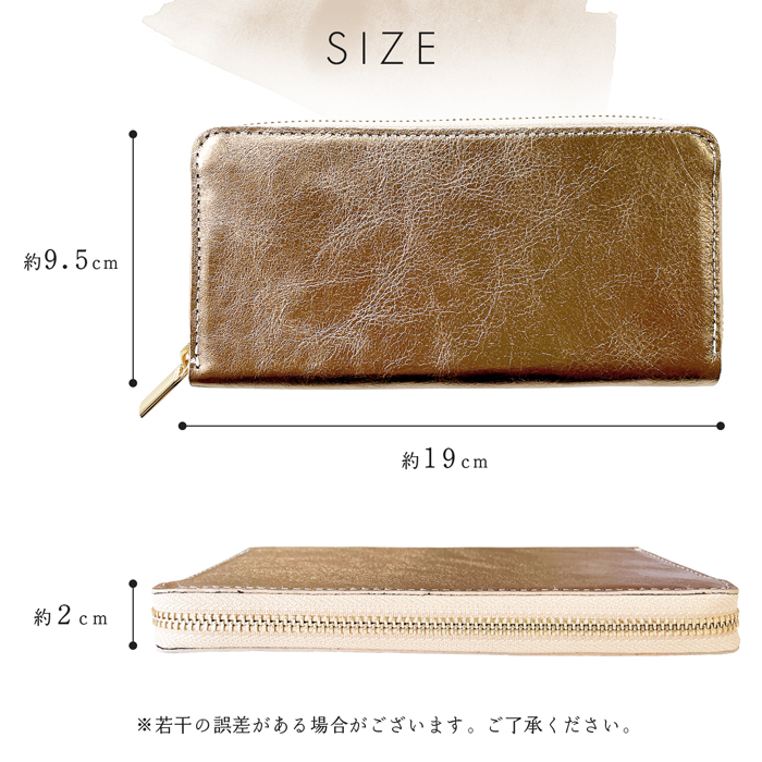 極美品　ロエベ　長財布　アナグラム　メタリック　レザー　茶　ブラウン LOEWE】ロエベ ジップアラウンドウォレット 長財布レディース