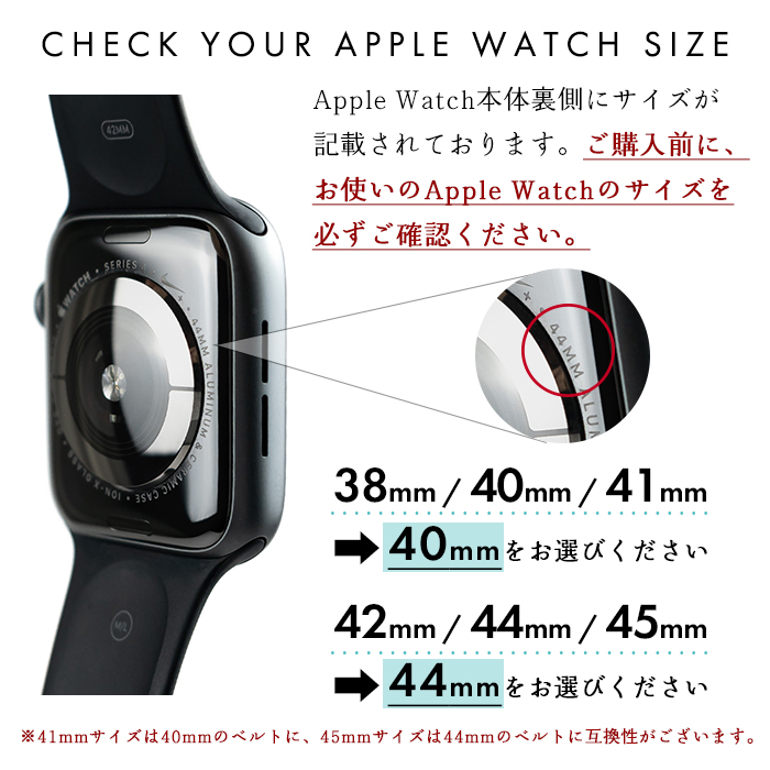 Apple Watch 本革 メタリック アップルウォッチ バンド レザー 付け替え 交換 ベルト applewatchseries 7 SE 6 5 4 3 2 1革 型押し｜chleste｜09