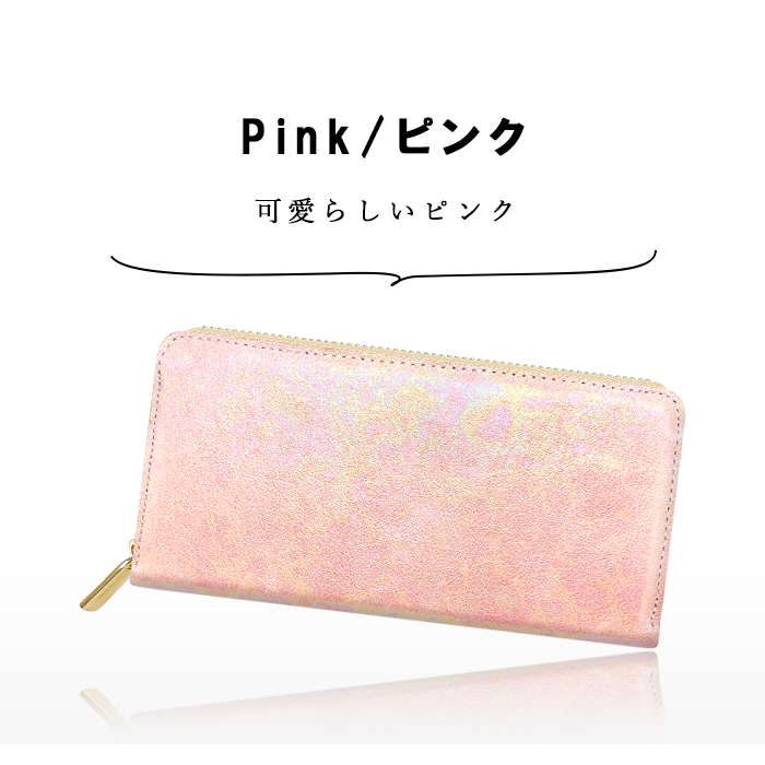 長財布 本革 財布 イタリア産 オーロラ 革財布 ラウンド財布 ラウンド