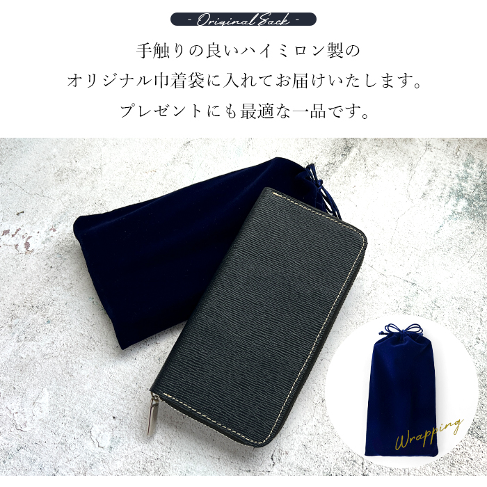 長財布 本革 財布 男の型押し 革財布 ラウンド財布 ラウンド