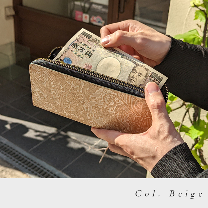 ゴールド系統 ラウンドファスナー長財布 ペイズリー柄 新品未使用 長財布 本革 財布 ペイズリー 革財布 ラウンド財布 ラウンド