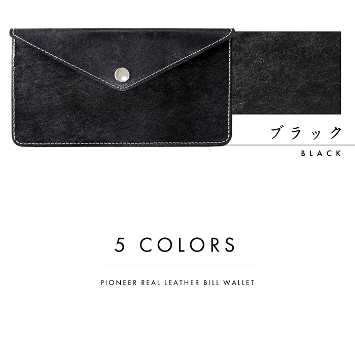 ミニマリスト 財布 長財布（レディースファッション） | ファッション 