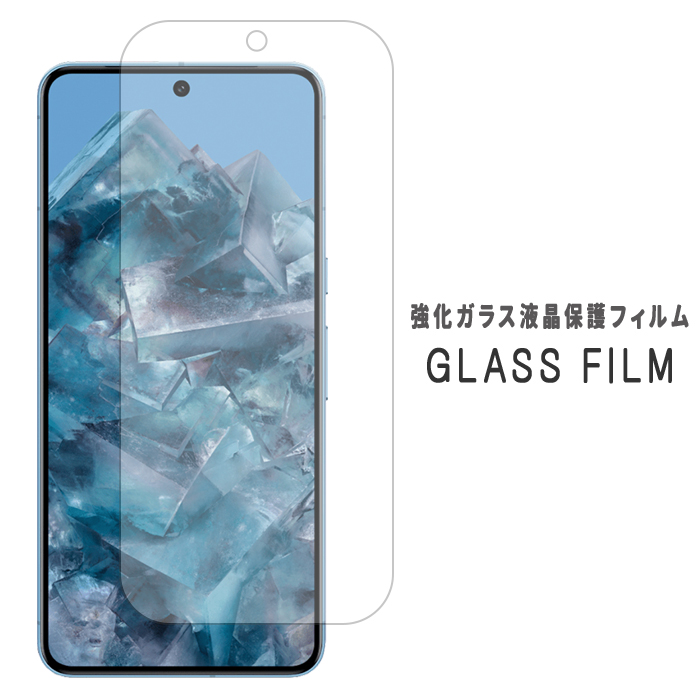 Google Pixel8 Pro KX Pixel 8 v ʕی tB O[OsNZ8v tیtB Pixel8proV[  h~ 9H
