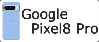 pixel8pro