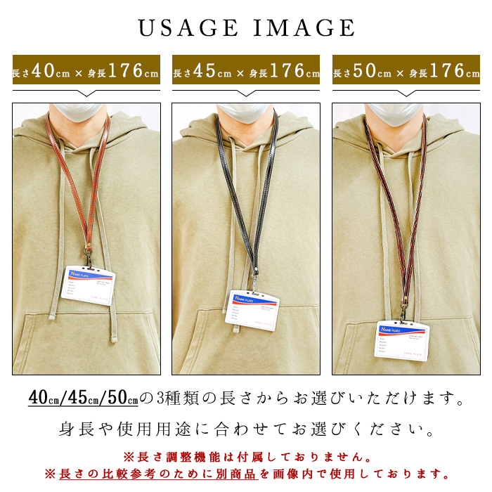 さんかれあ　未使用　レア　携帯ネックレスストラップ さんかれあ 未使用 レア 携帯ネックレスストラップ さんかれあ