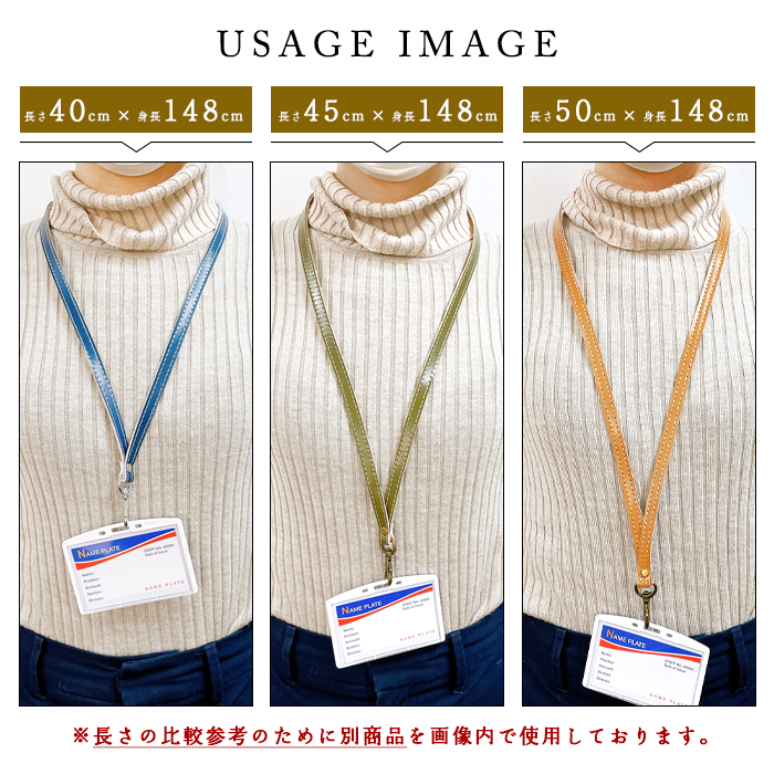 さんかれあ　未使用　レア　携帯ネックレスストラップ さんかれあ 未使用 レア 携帯ネックレスストラップ さんかれあ