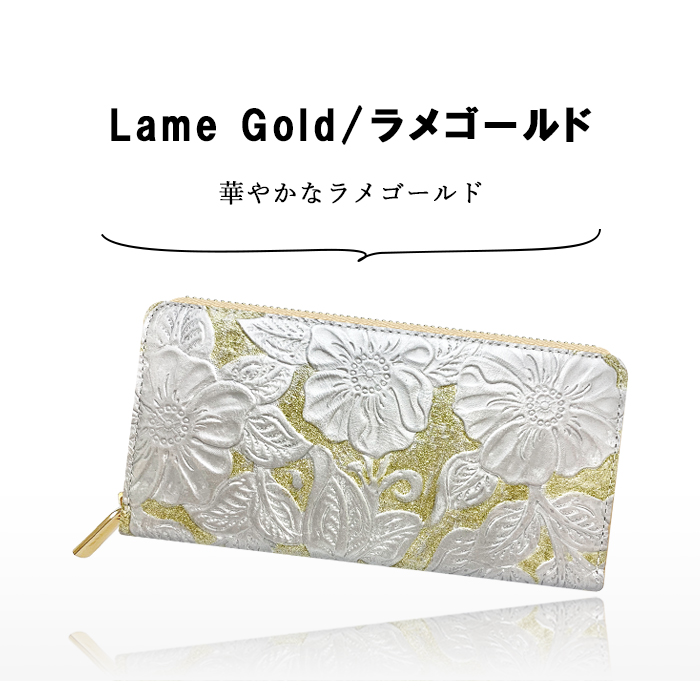 長財布 本革 ラメフラワー 財布 ラウンド ファスナー サイフ さいふ 