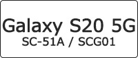 sc51a