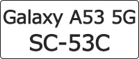 sc53c