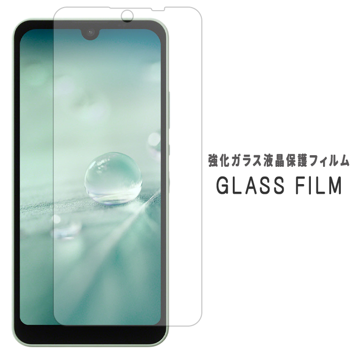 Redmi 9T 64GB 保護ガラスフィルム３枚付き redmi 9t（スマホ液晶保護フィルム）｜スマホ、タブレット