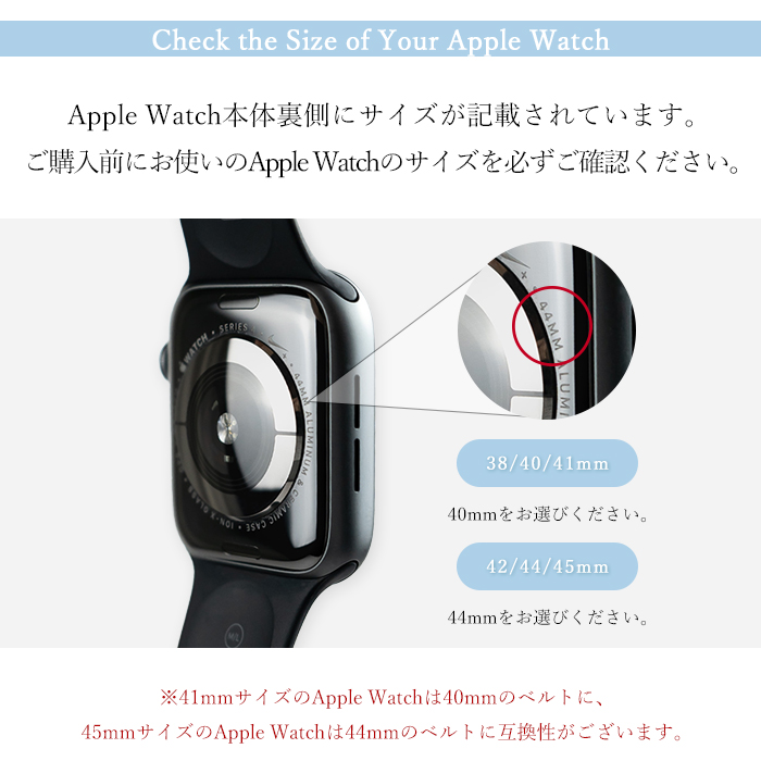 アップルウォッチ バンド 本革 レザー ステンドグラス 付け替え 交換 ベルト Apple Watch series 7 SE 6 5 4 3 2 1 applewatch 革 エナメル｜chleste｜19
