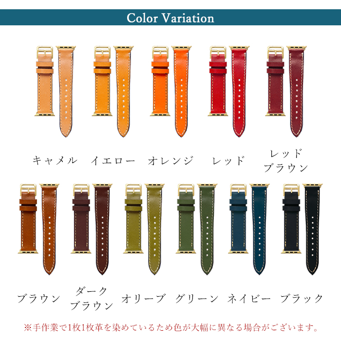 セール アップルウォッチ バンド 本革 レザー...の詳細画像3