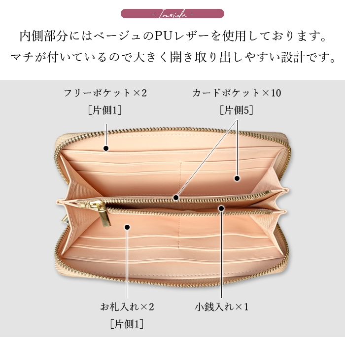 長財布 ちょっといい 本革 財布 ラウンド ファスナー サイフ さいふ 