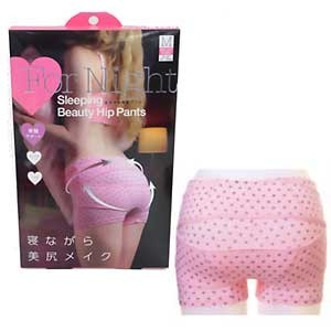 コジット おやすみ美整パンツ ミルキーピンク M/L