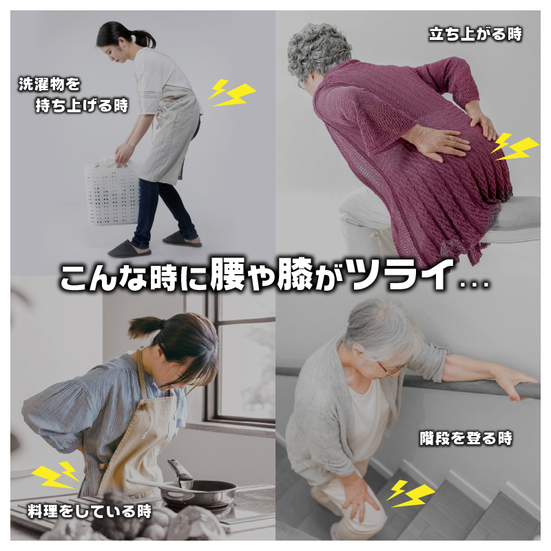koshirakuinsole_02.jpg