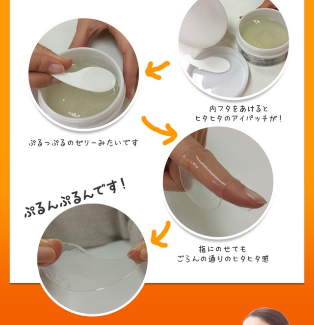 育てるスキンケア-2