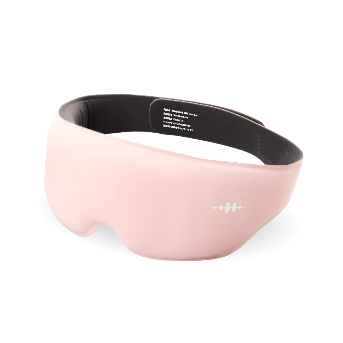 EMS Heat Eye WAVE WAVE ヒートアイ 美顔器 目元 エステ EMS HEAT EYE | 健康 | WAVEWAVE