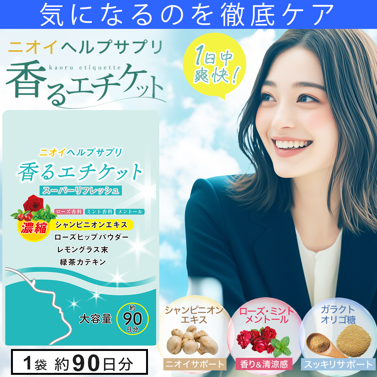 y-kaoru-1.jpg