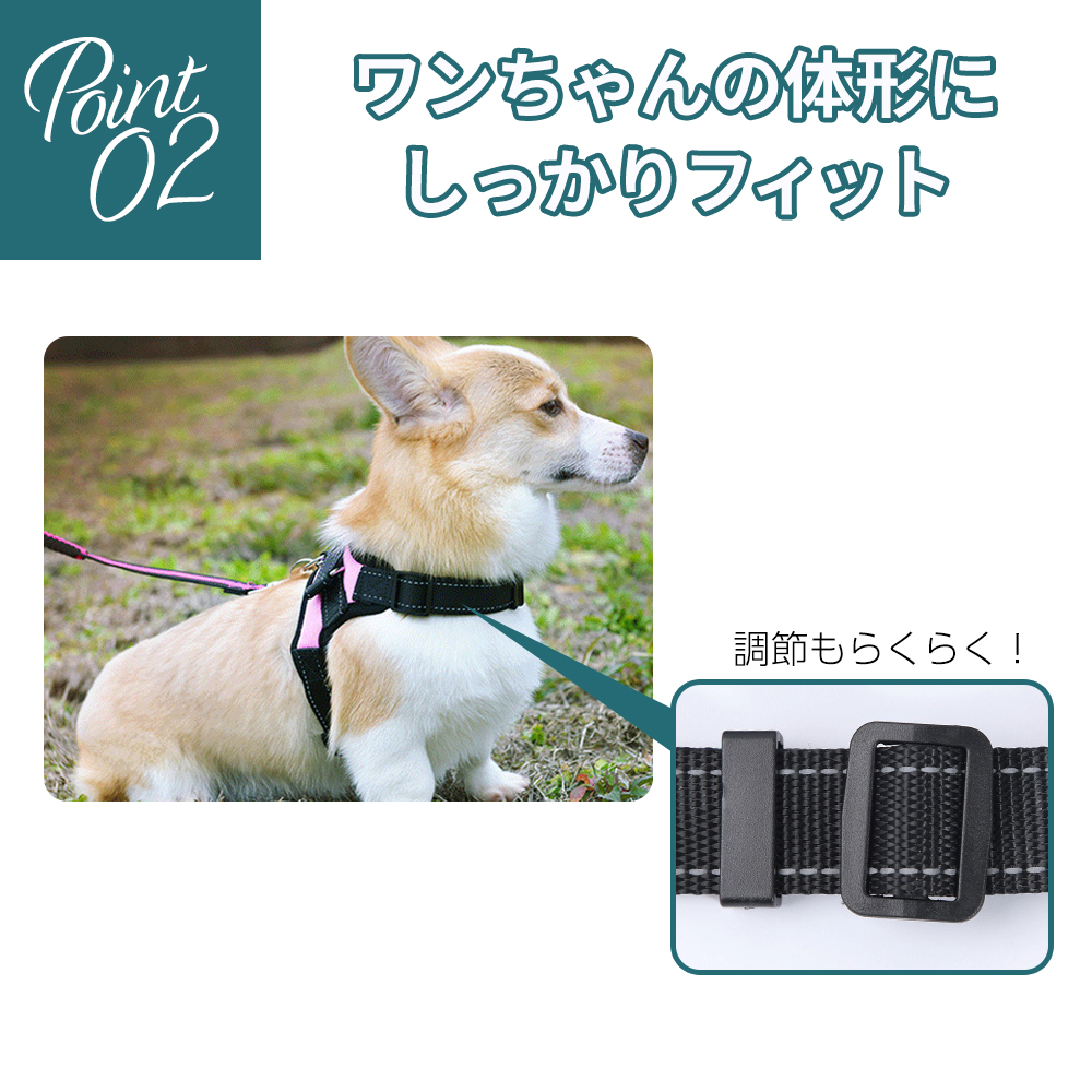 ハーネス 犬 ベルト 犬用  おしゃれ 大型犬 猫 リード 小型犬 リード一体型 メッシュ 脱げない 夏  XS S M L XL｜chobes｜12