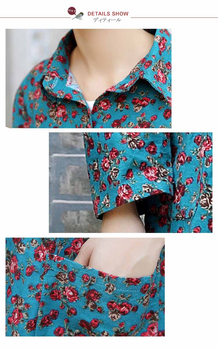 ワンピース シャツワンピース マキシ丈 シャツワンピース 長袖 ロング シャツワンピース キレイめ 前開き 花柄 復古系 アウター PNqll9YaGY, ファッション - professionalafrica.co.za ワンピース シャツワンピース マキシ丈 シャツワンピース 長袖 ロング シャツワンピース キレイめ 前開き 花柄 復古系 アウター PNqll9YaGY, ファッション - professionalafrica.co.za