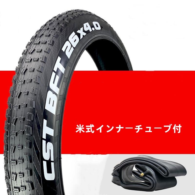 Q02Jタイヤ新品G59F電動自転車☯️☯️ヤマハ❤️❤️４アンペア２０インチ タイヤ新品 電動自転車 バッテリー良品 子供乗せ ふ 20インチ ヤマハ