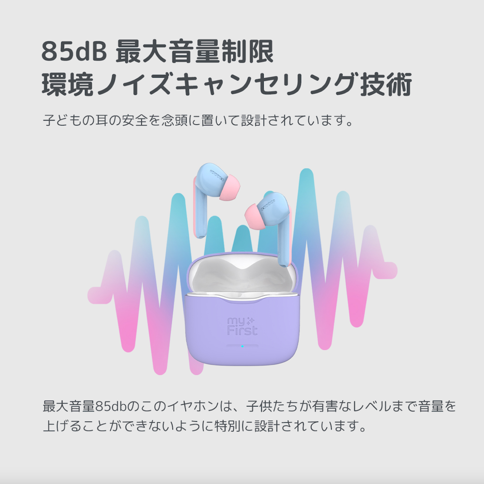 リアドロ　フルートを吹く子供 リアドロ フルートを吹く子供 - メルカリ
