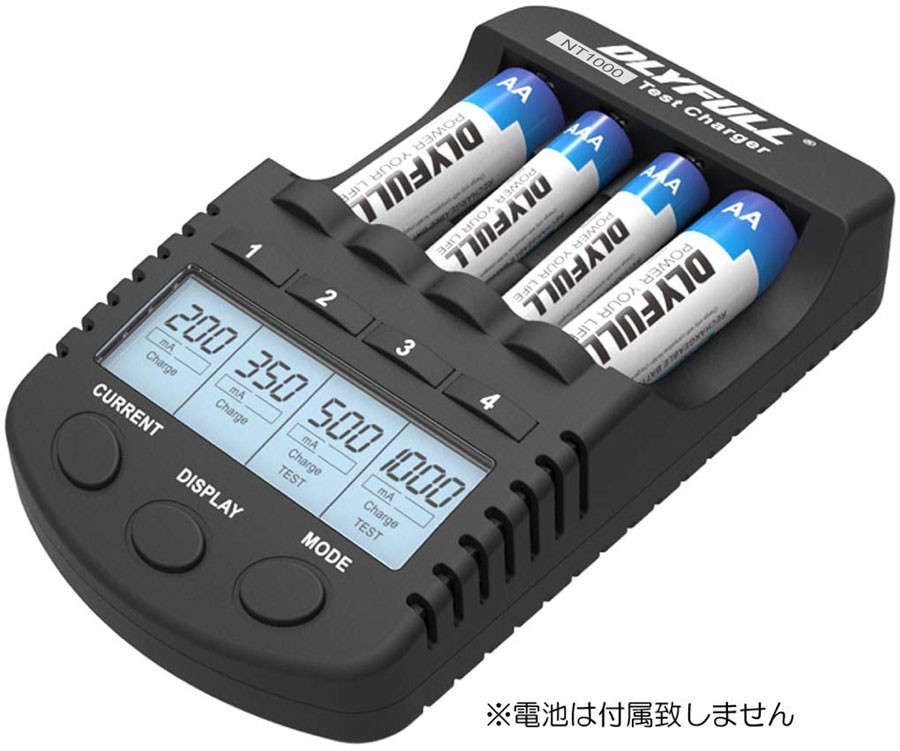 急速充電器 充電池用 ニッケル ニッカド Ni-MH Ni-CD 単3/単4形