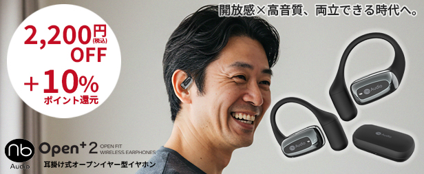 MTI直販(nb)公式 Yahoo!店 - Yahoo!ショッピング