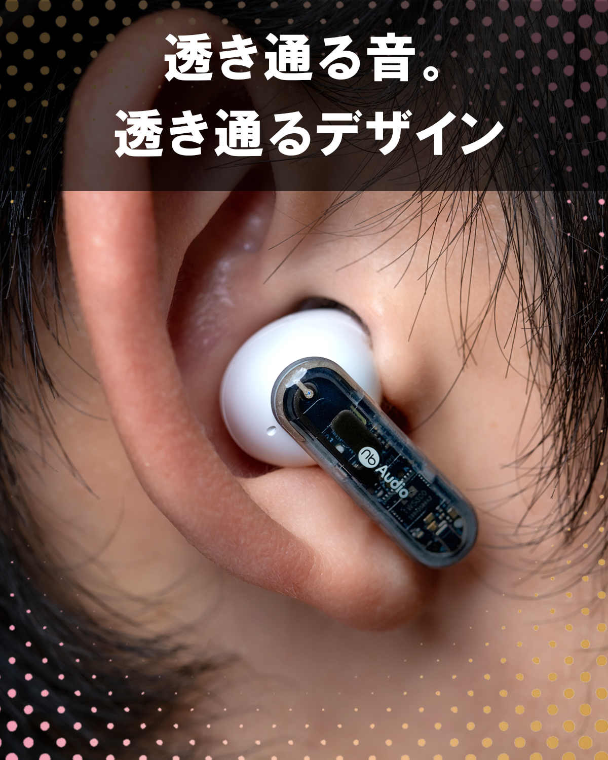 ペンダントライト E26 ブラック 電球別売｜LT-YN433K 06-1182