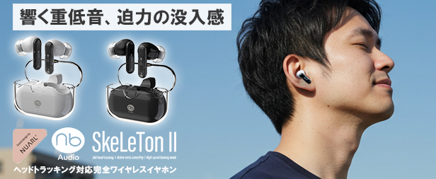 MTI直販(nb)公式 Yahoo!店 - Yahoo!ショッピング