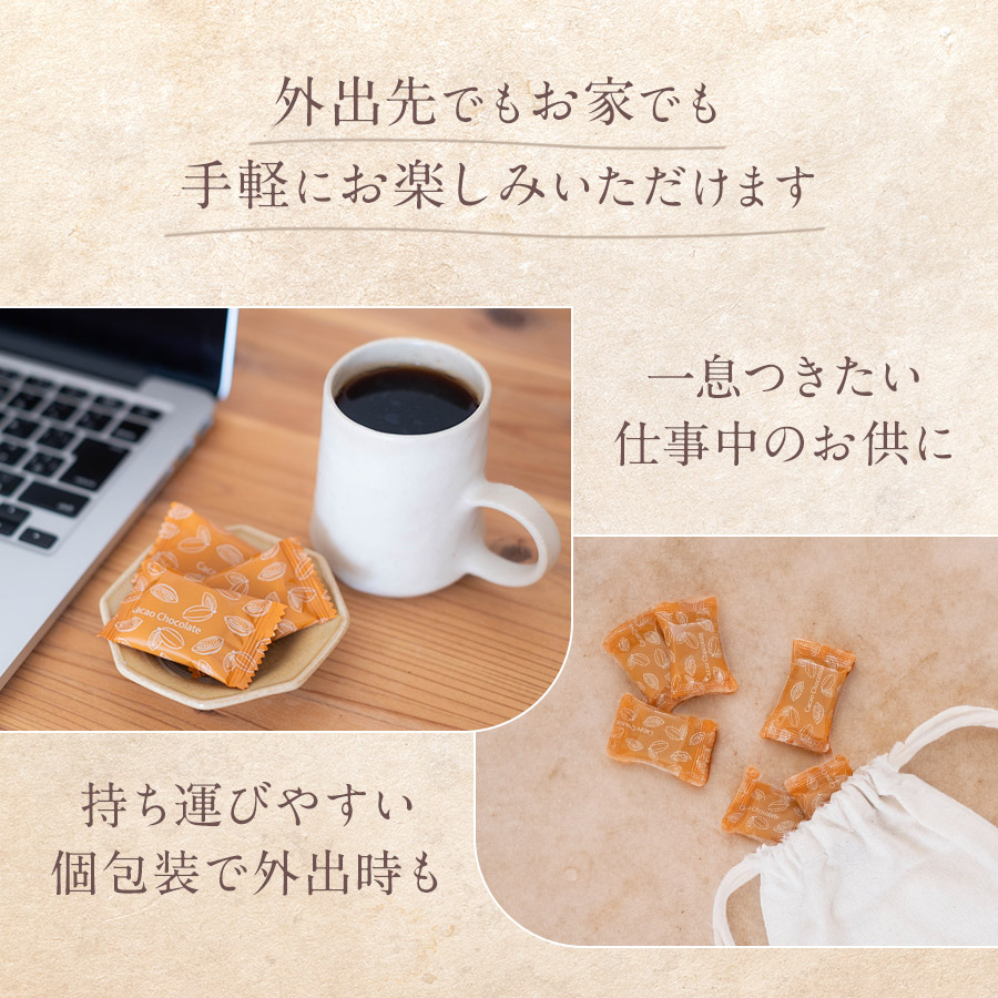 どこでも手軽にお楽しみいただけます