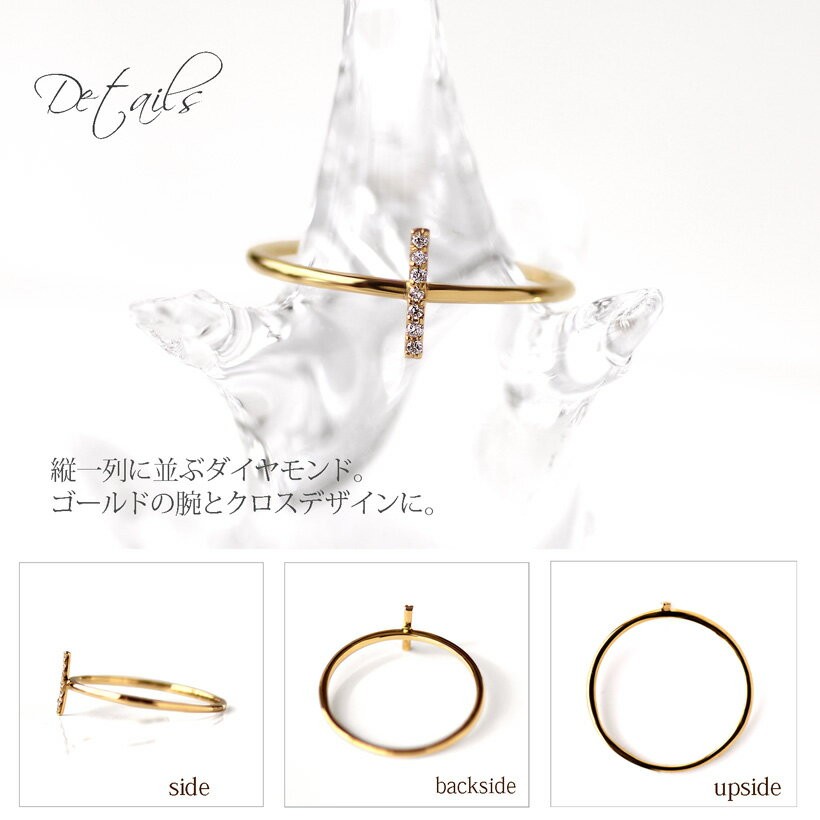 ダイヤモンドリング 18金 18k k18 クロス YG/PG/WG ダイヤモンド 