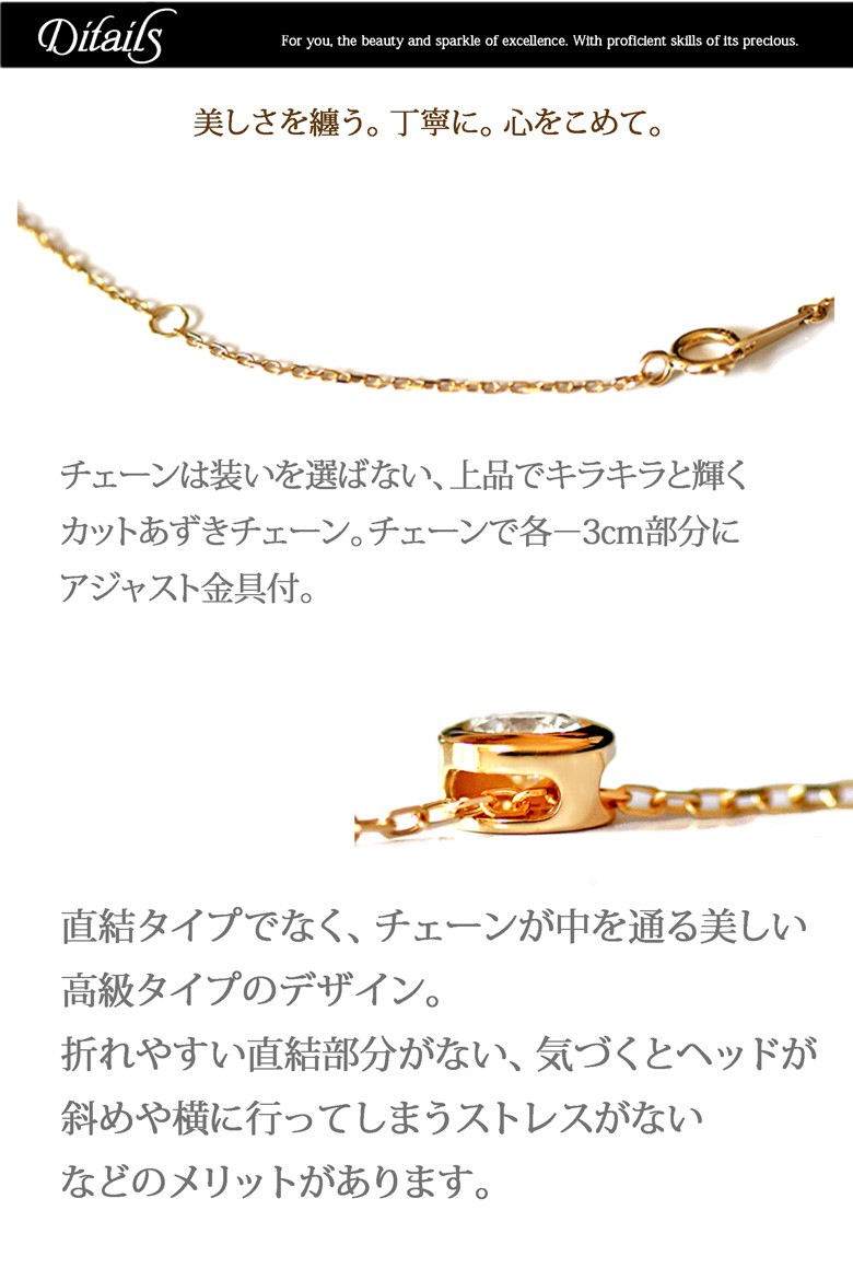 ネックレス レディース ダイヤモンド 一粒 ダイヤモンド ネックレス レディース ダイヤモンド 一粒 ダイヤモンド