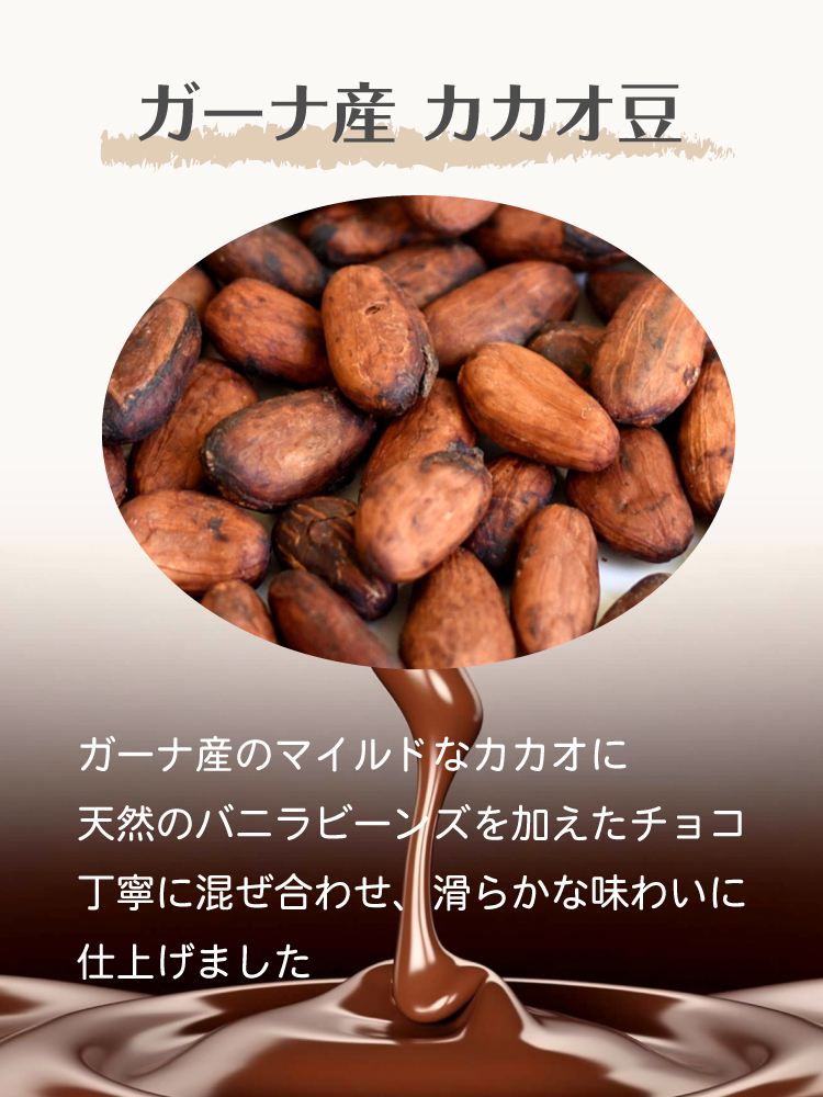 アールグレイ４