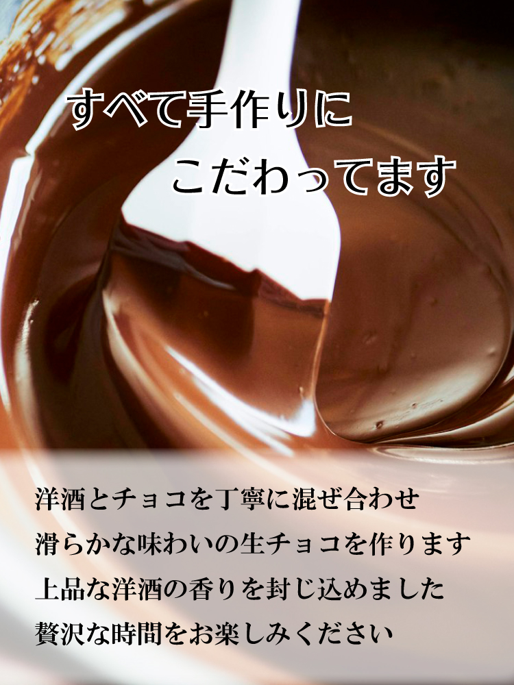 手作りにこだわってます