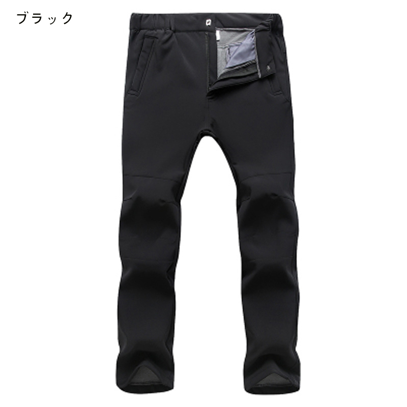 トレッキングパンツ メンズ 冬用 裏起毛 防水 撥水 ロングパンツ 登山用ズボン 作業用 アウトドアウェア 速乾 D28 Chocooto 通販 Yahoo ショッピング トレッキングパンツ メンズ 冬用 裏起毛 防水 撥水 ロングパンツ 登山用ズボン 作業用 アウトドアウェア 速乾 D28 Chocooto 通販 Yahoo ショッピング