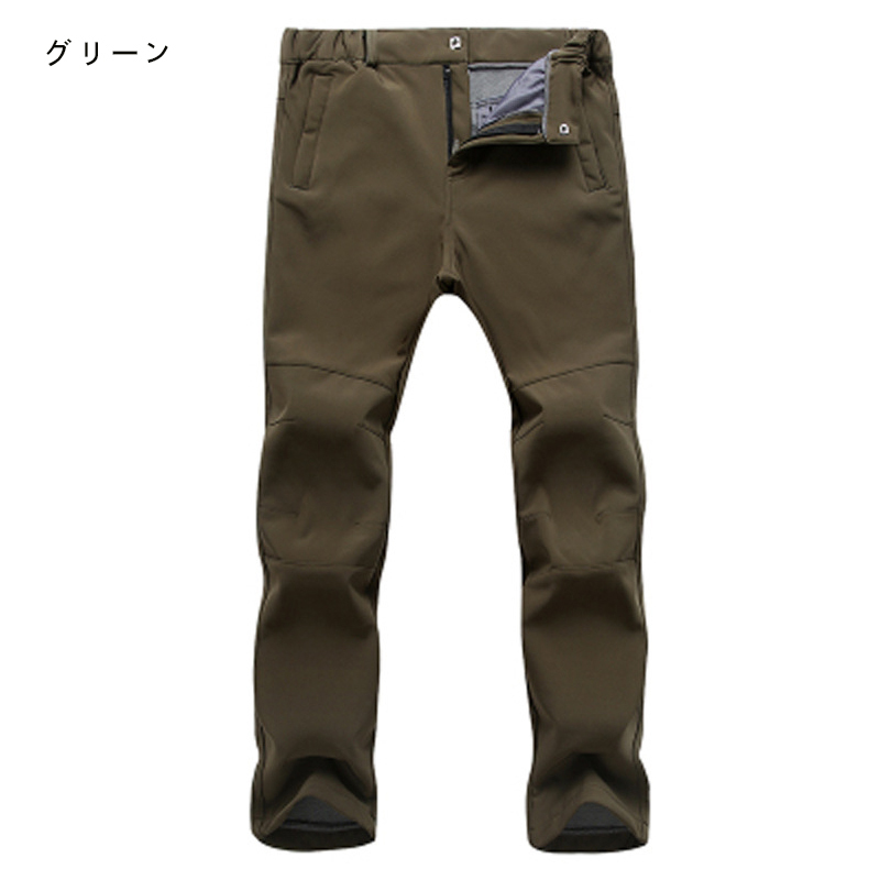 トレッキングパンツ メンズ 冬用 裏起毛 防水 撥水 ロングパンツ 登山用ズボン 作業用 アウトドアウェア 速乾 D28 Chocooto 通販 Yahoo ショッピング トレッキングパンツ メンズ 冬用 裏起毛 防水 撥水 ロングパンツ 登山用ズボン 作業用 アウトドアウェア 速乾 D28 Chocooto 通販 Yahoo ショッピング
