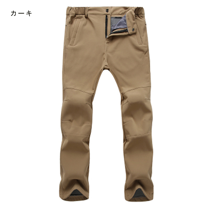 トレッキングパンツ メンズ 冬用 裏起毛 防水 撥水 ロングパンツ 登山用ズボン 作業用 アウトドアウェア 速乾 D28 Chocooto 通販 Yahoo ショッピング トレッキングパンツ メンズ 冬用 裏起毛 防水 撥水 ロングパンツ 登山用ズボン 作業用 アウトドアウェア 速乾 D28 Chocooto 通販 Yahoo ショッピング