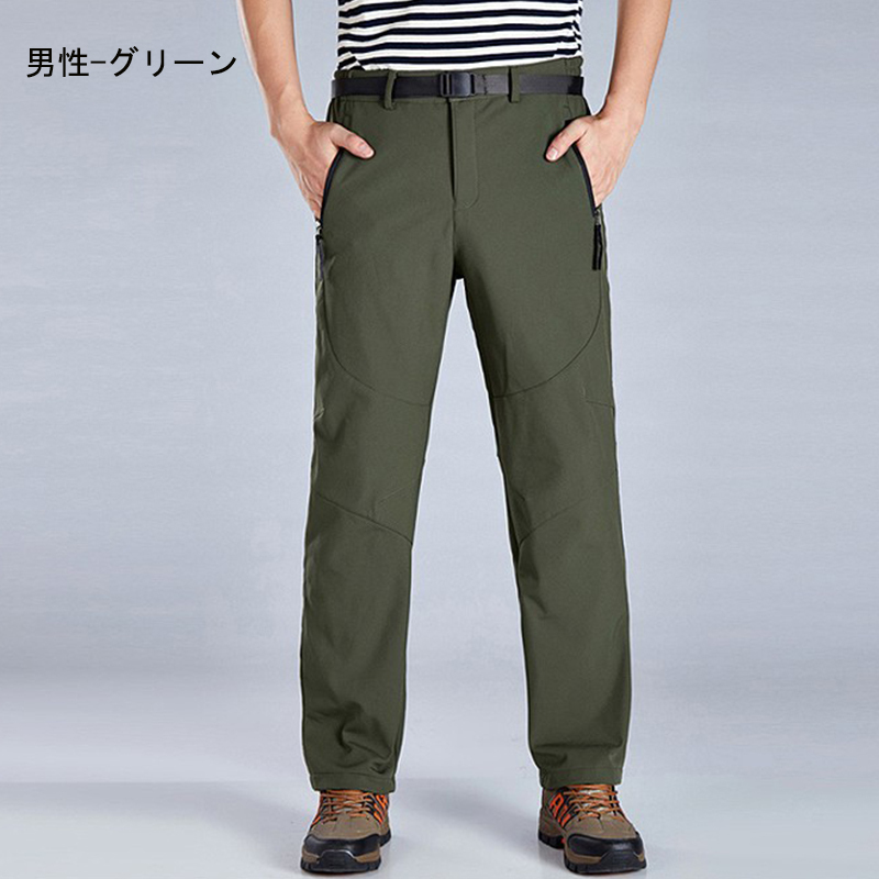 防寒ズボンフリース パンツ メンズ 登山ズボン レディース 裏起毛防水撥水トレッキングパンツロングパンツ クライミングパンツ アウトドアパンツ防風防寒冬用 D Chocooto 通販 Yahoo ショッピング