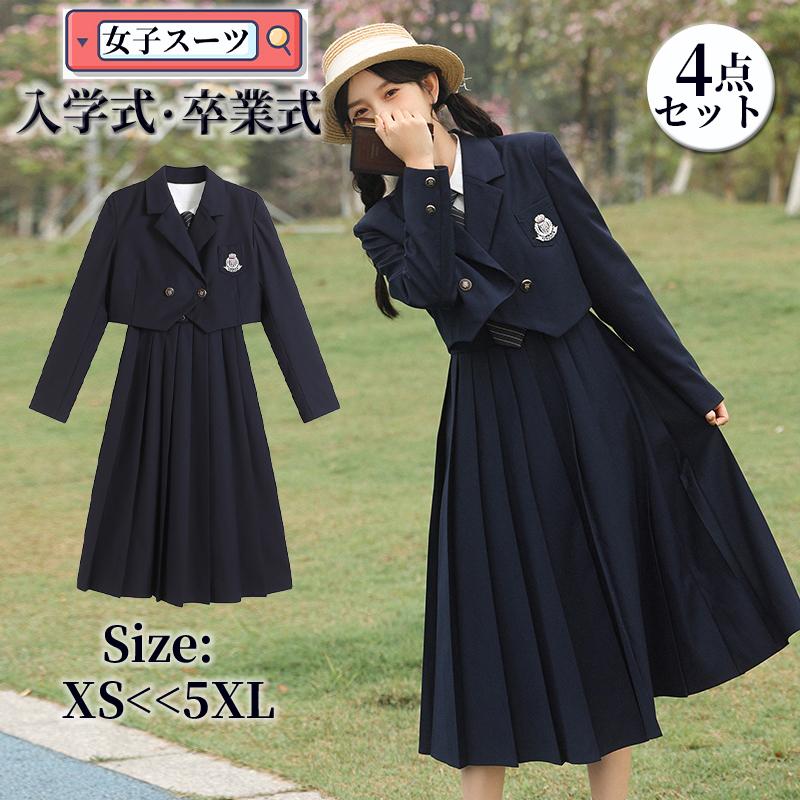 SALE!】▽メゾピアノ/mezzo piano ▽160cm スーツ3点セット 黒