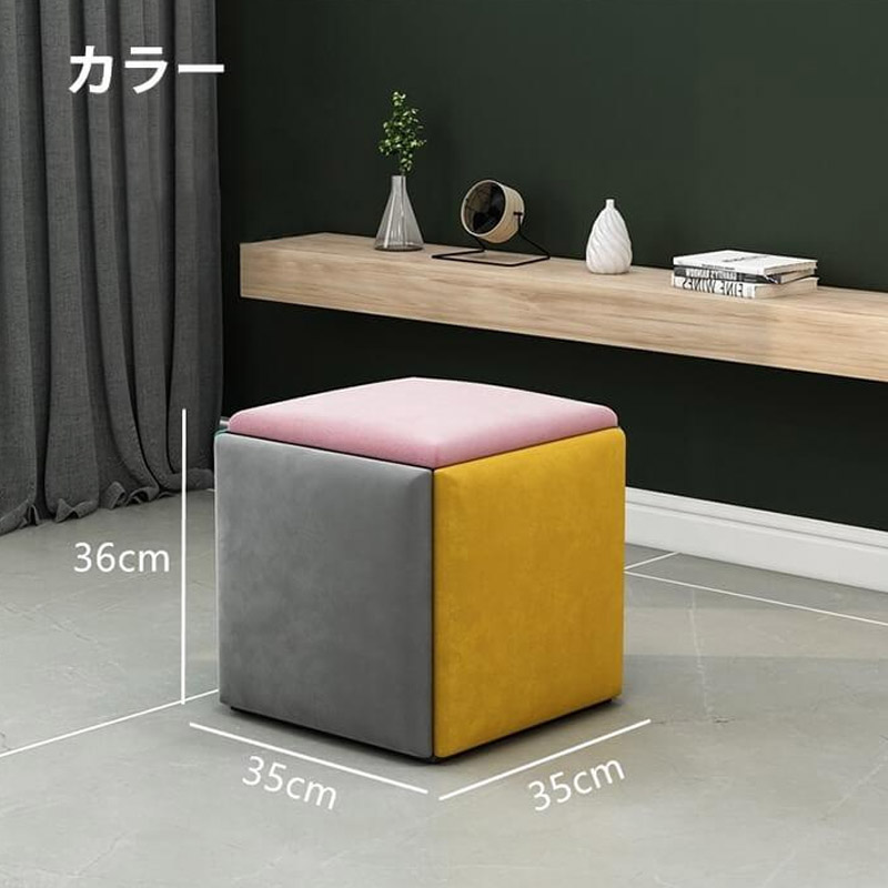 【みいこ】IDC 大塚家具 本革 オットマン スツール チェア キューブ カリモク家具 WU4506 V I E K H Y Q A スツール 幅62cm ブナ材