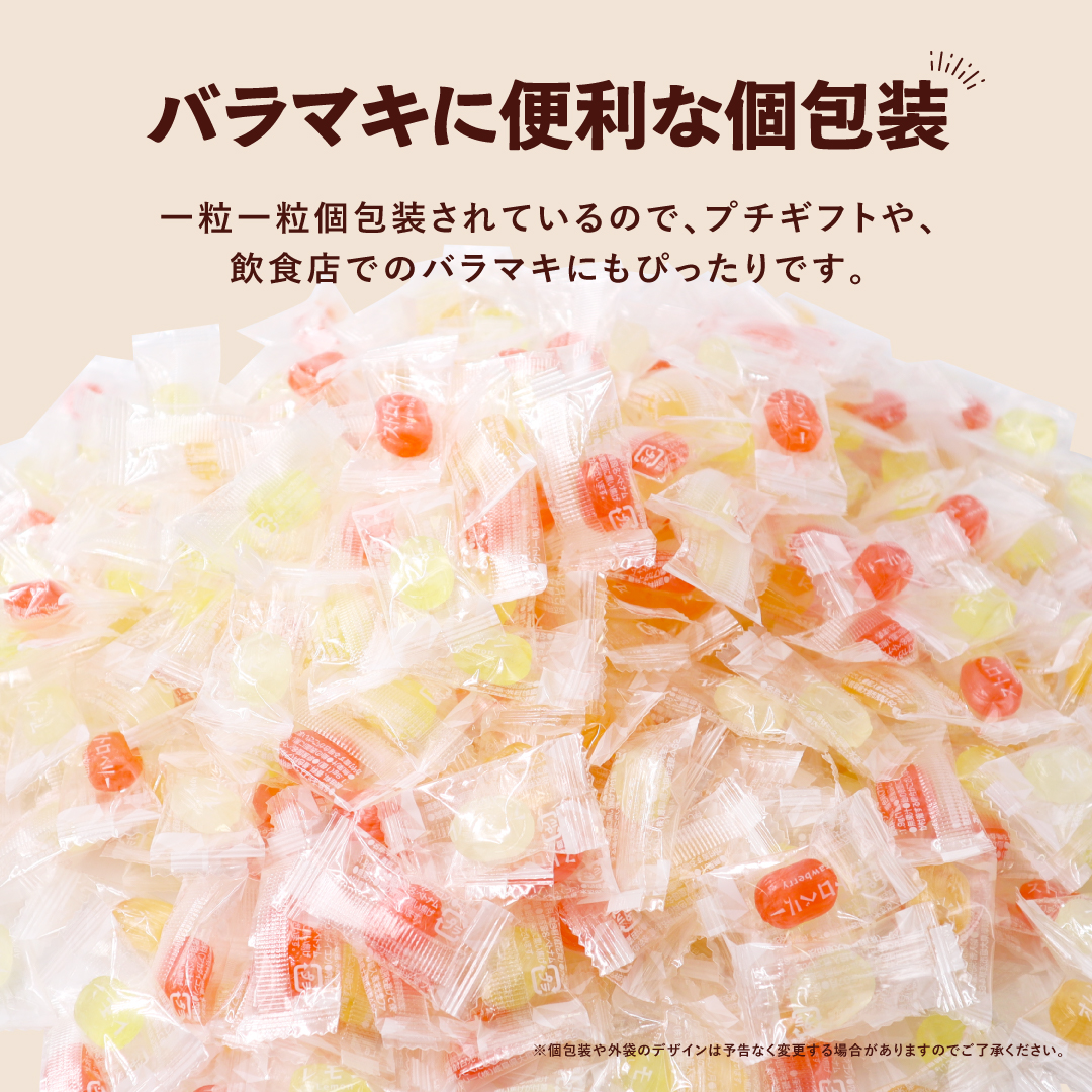 栄光堂 小粒宝石 キャンディ 1kg 飴 あめ 業務用 フルーツ アソート