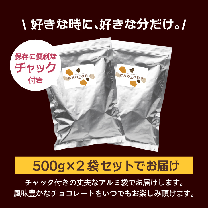 アップルチョコレート ミルク 1kg りんご フルーツチョコ 業務用 :ap-1:チョコレート工房 チョコル - 通販 - Yahoo!ショッピング