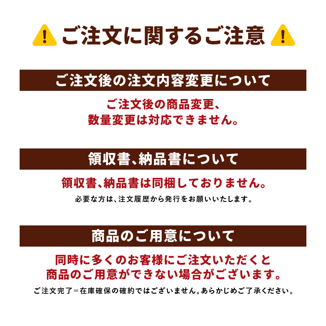 送料無料 塩飴 5種セット 5kg 約1150粒 業務用 塩分補給 熱中症対策 | 栄光堂 | 14
