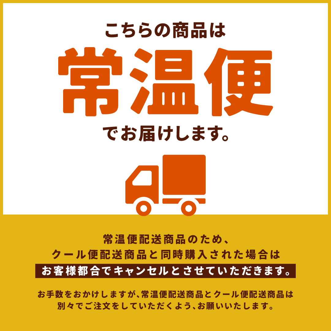 送料無料 塩飴 5種セット 5kg 約1150粒 業務用 塩分補給 熱中症対策 | 栄光堂 | 13
