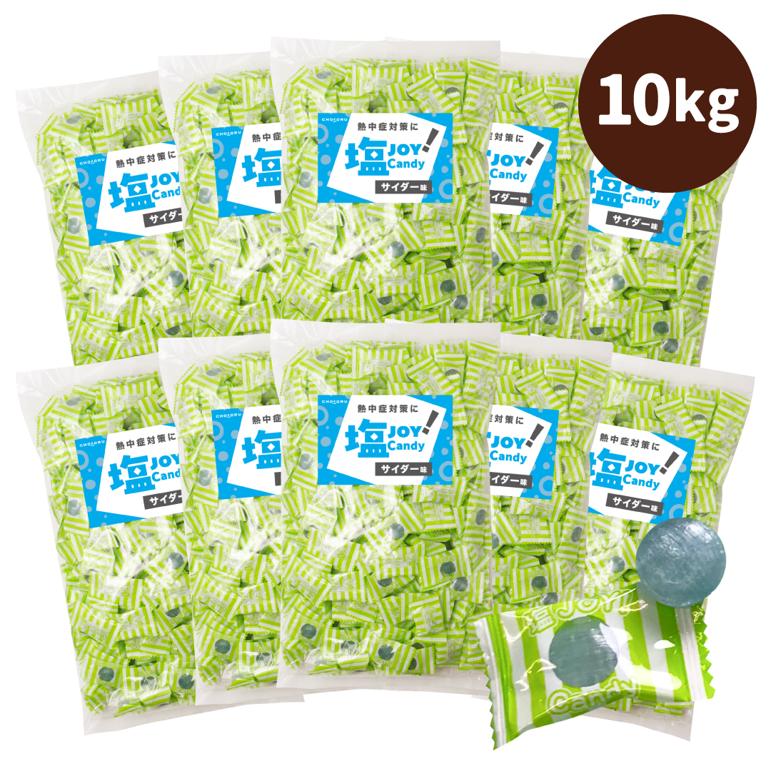 ���� �Ɩ��p 10kg �T�C�_�[�� �����⋋ �M���Ǒ΍� �M���Ǒ΍�