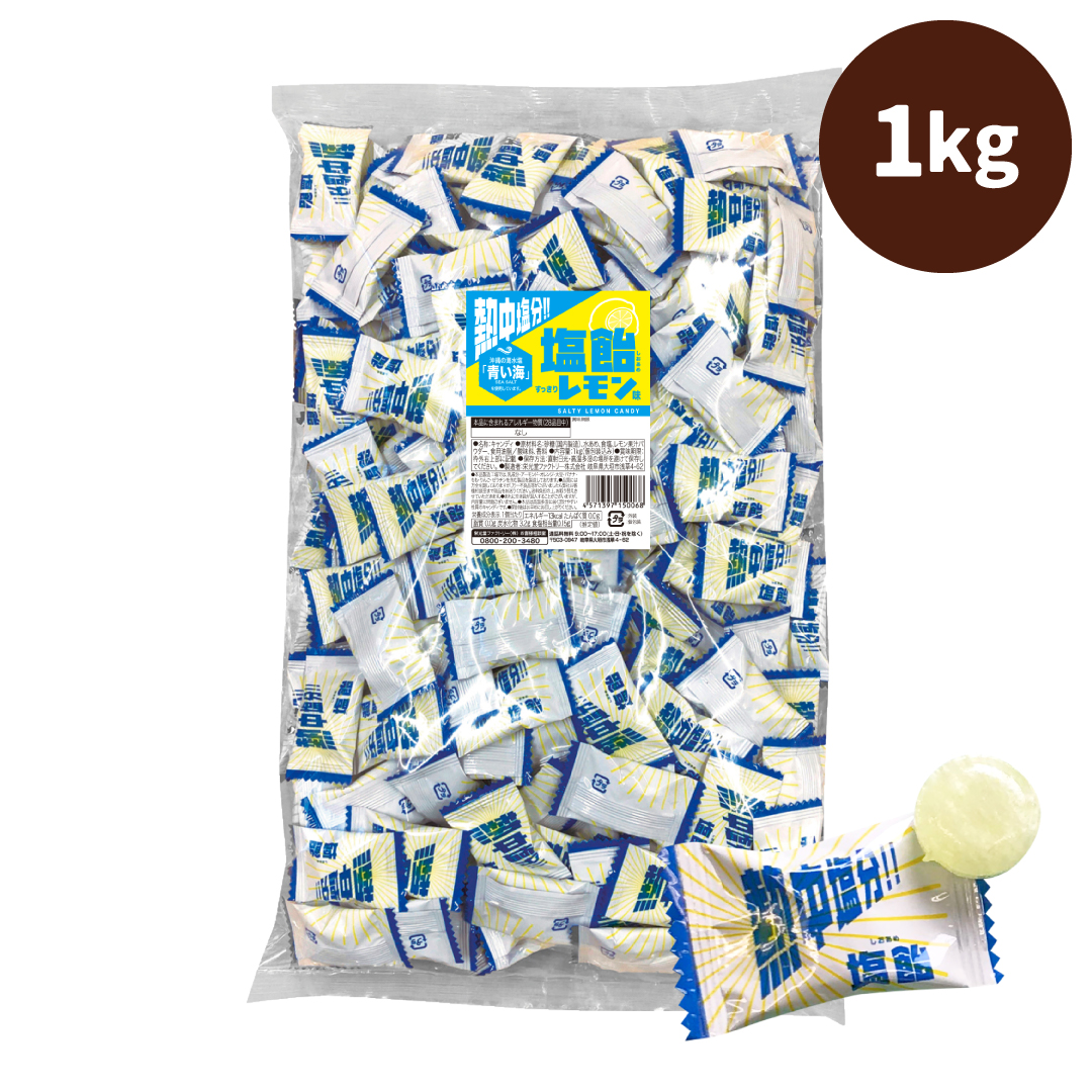 ���� �Ɩ��p 1kg �M������!!������������ �����⋋ �M���Ǒ΍�