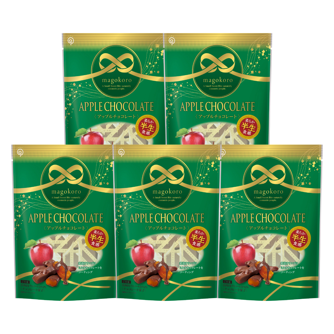 magokoro アップルチョコレート 5個セット りんご チョコ ギフト プチギフト | 栄光堂