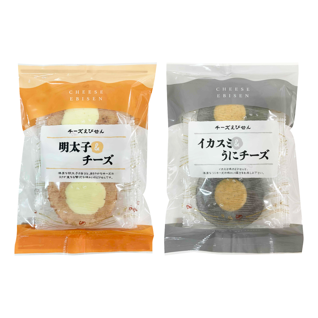 チーズえびせん 明太子＆チーズ イカスミ＆うにチーズ 海老せんべい 個包装 | 