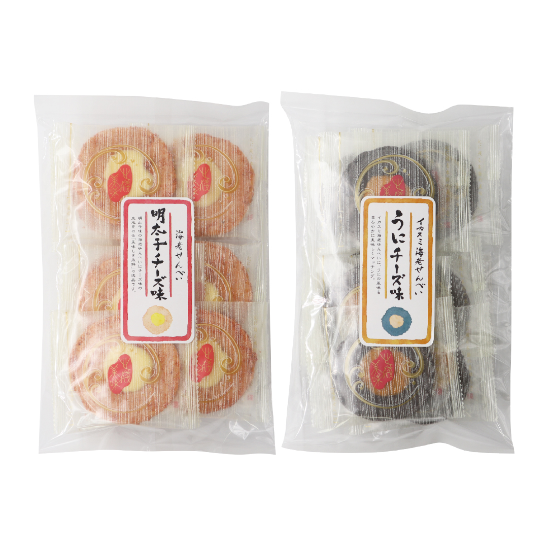 えびせんべい 明太子チーズ味 うにチーズ味 海老せんべい イカスミ 個包装 | 